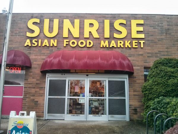 Top 5 Best Asian Food Market In Eugene Oregon